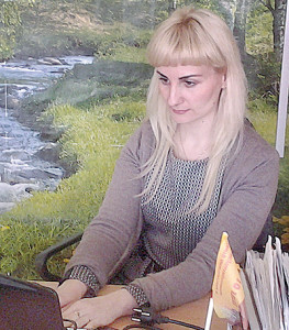 А.Н. Бережная.