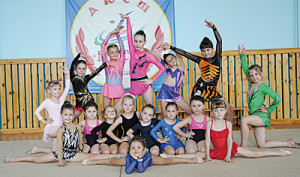 Юные гимнастки ДЮСШ «Юность».