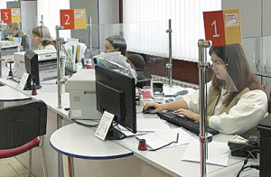 Офис МФЦ в г. Аксае.