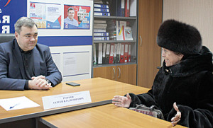 П.Е. Виндина на приеме у С.В. Рожкова.