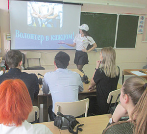 Нет малых дел, есть большие поступки.