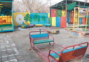 Площадка для прогулок в детском саду «Ромашка».