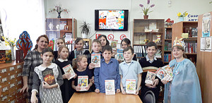 20190320_144905_сайт