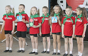 Участников приветствовал отряд ЮИД д/с «Теремок».