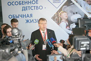 А.В. Ищенко.