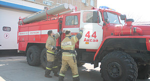 Огнеборцы выезжают на пожар.