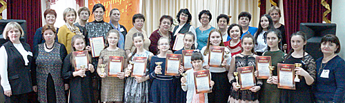 Наши победители и участники конкурса.