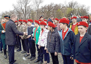 Областной-день-призывника