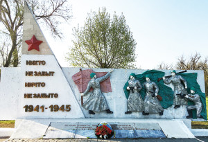 Памятник п. Щепкин.