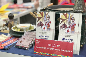 Разработаны-пять-туристских-программ