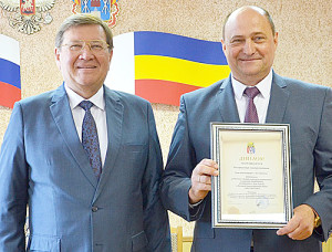 В.И. Борзенко и В.А. Еременко.