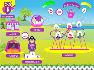 Simulator-Screen-Shot