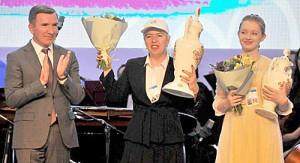 Церемония закрытия Игр и церемония награждения за первое место участников из Ростовской области.