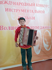 Волшебное-арпеджио-1_