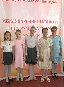 Волшебное-арпеджио-3_