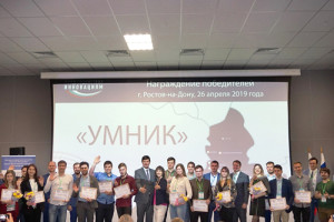 Молодые-инноваторы