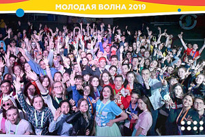 Поколение-добровольцев_сайт