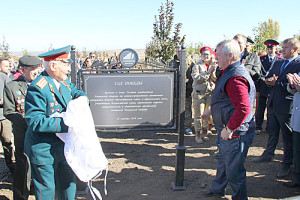 Фото-к-тексту-«Самбекские-высоты»---народный-музей_