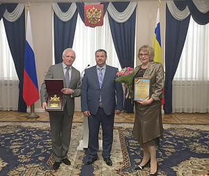 Фото-к-тексту-Семья-—-это-самое-главное_