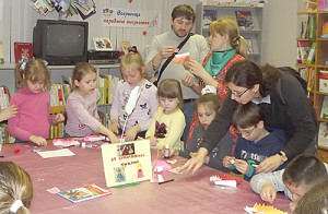 Мастер-класс «Фантазируем и мастерим».