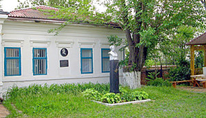 «Почтовую станцию» неоднократно посещал А.С. Пушкин.