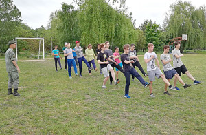 «Шагом марш!».