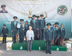 IMG-20190611-WA0018_