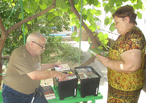 Стоянка «Читающий дворик».