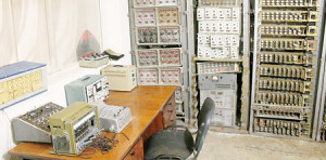 Здесь осуществлялась связь между другими пунктами.