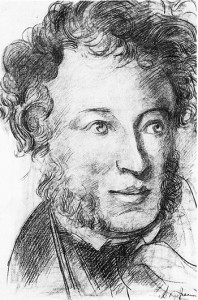 Открытка. Портрет А.С. Пушкина. 1936 – 1937 г.