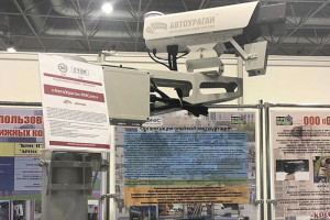 С-помощью-фотовидеофиксации