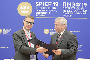 Фото-к-тексту-«Балтика»-и-Ростовская-область-договорились-о-продолжении-взаимодействия_