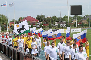 Фото-к-тексту-Завершились-зон