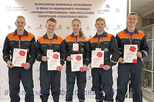 Фото-к-тексту-Золотые-медали-завоевала-донская-сборная-на-национальном-чемпионате_