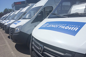 Фото-к-тексту-Новые-«ГАЗели»-помо