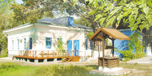 Музей «Почтовая станция» в городе Аксае.