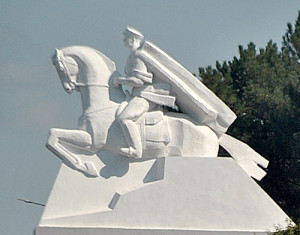 Памятник «Казаку-гвардейцу» в ст. Кущевской.