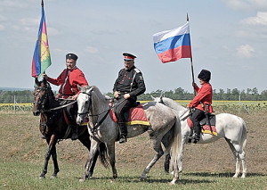 Вольные казаки.