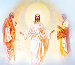 Преображение Господне.