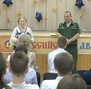 Л.А. Горнушечкина отвечает на вопросы.