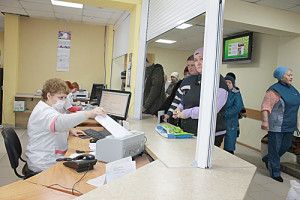 В регистратуре Аксайской ЦРБ.