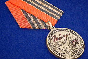 medal_