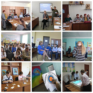 психометрия-