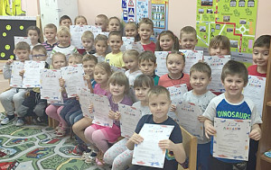 Теперь наши воспитанники знают все Правила дорожного движения.