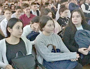 Учащиеся «Школы диабета».