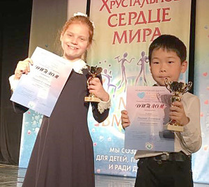 Полина Лебединская и Даниил Ли.