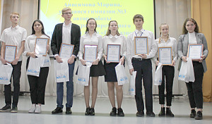 Разработчики лучших бизнес-проектов отмечены грамотами Администарции Аксайского района. В конкурсе приняли участие 37 школьников из 11 школ района.