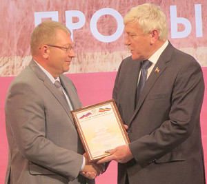 В.К. Соцкий, В.Н. Василенко.