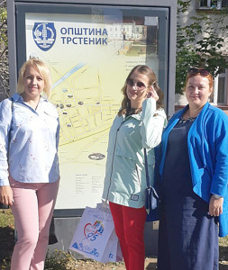 О.Н. Пушкина, Т.Н. Дьяченко, О.А. Калинина.