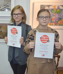 Маргарита Захарова и Вероника Богданчикова.